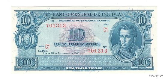 Боливия 10 боливиано 1945 года. Тип Р-139. Состояние UNC!