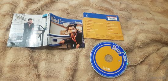 CD-Диск "Khaled-Kenza" БЕЗ ТОРГА. ПОЧТОЙ НЕ ВЫСЫЛАЮ