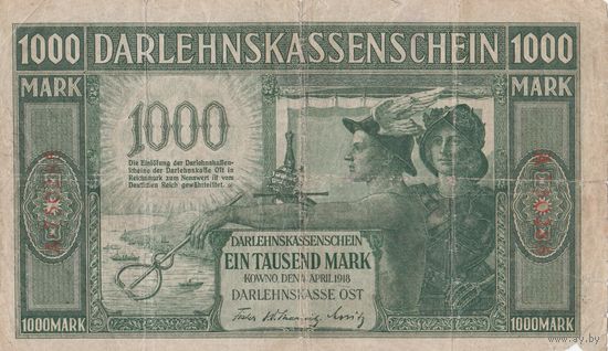 Нечастая банкнота - Россия Литва Ост-марки Восточной ссудной кассы в Ковно 1000 марок 1918 года.