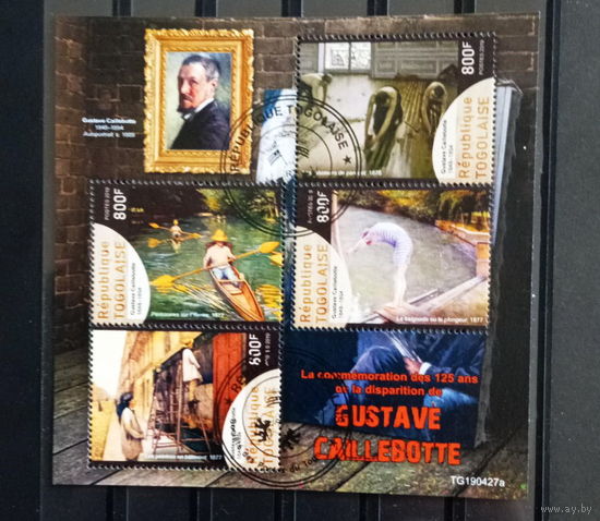 КАРТИНЫ ИСКУССТВО ЖИВОПИСЬ ХУДОЖНИКИ  блок сто