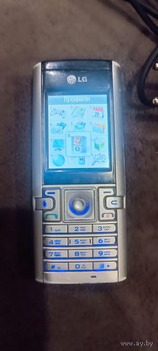 Lg B2250