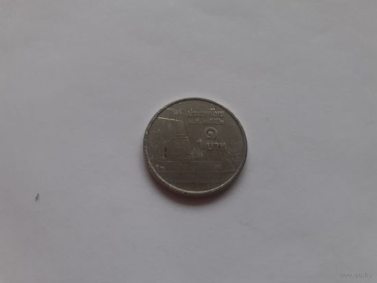 1 бат 2000 Тайланд