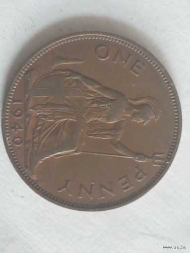 1 пенни 1940 великобритания