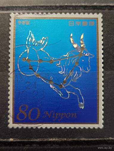Япония, 2012. Созвездие Козерога