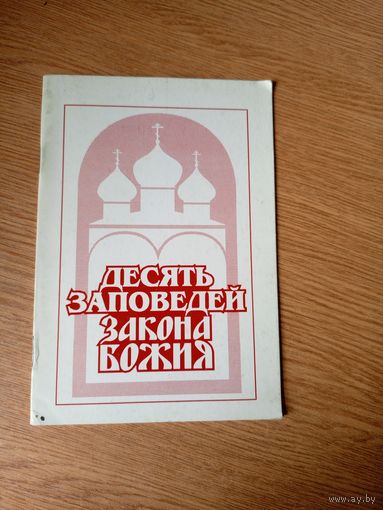Книга\033