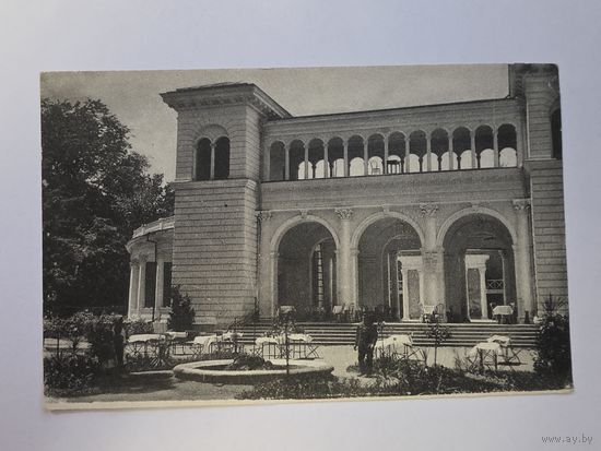 Ресторан в парке. Кисловодск. Чистая. Почтовая карточка 1920е - 1930е годы.