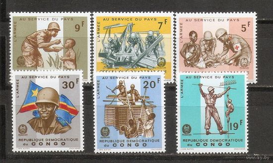 Конго 1965 Милитари Армия