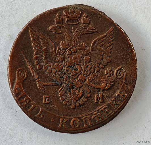 1782 год  5 копеек