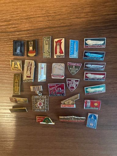 Значки. Города Беларуси. С 1 рубля