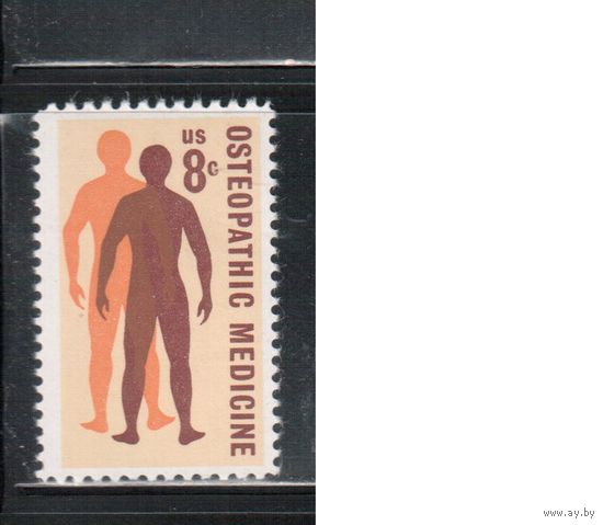 США-1972, (Мих.1084), ** , Медицина (одиночка)
