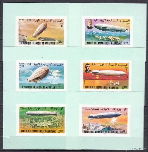 Авиация. Дирижабли. Мавритания. 1976. 6 люкс-блоков. Michel N 539-544 (- е)