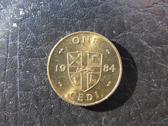 Гана 1 седи, 1984. С 20 копеек. Распродажа коллекции. Смотрите другие лоты.