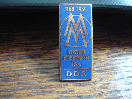 ГДР  ,ярмарка 1965. т.м