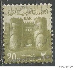 Египет. Исторические здания. Ворота в Каире. 1967г. Mi#335.
