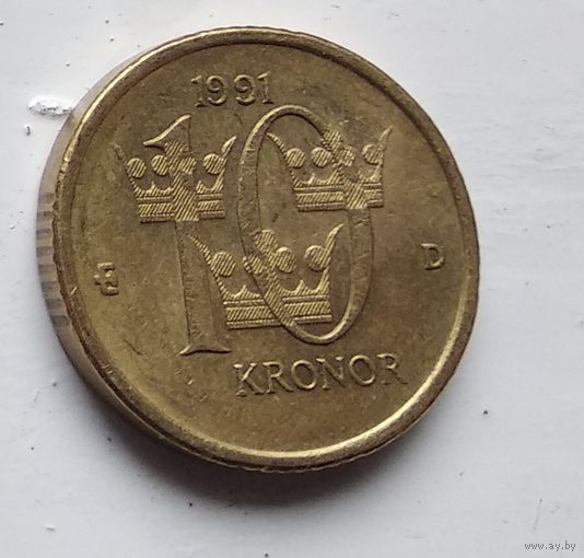 Швеция 10 крон, 1991 4-6-25