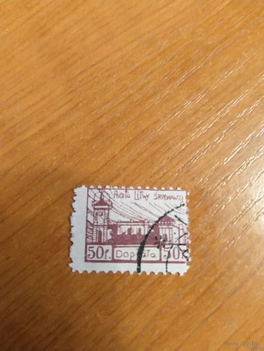 1921 Центральная Литва ( Беларусь ) доплатная университет в Вильно архитектура (2-1)