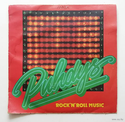 Пудис. ГДР. Puhdys – Rock'N'Roll Music. Виниловая пластинка #0087