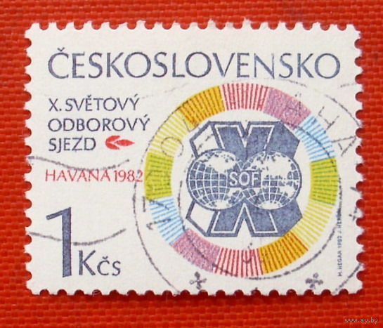 Чехословакия. ( 1 марка ) 1982 года.