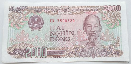 Вьетнам 2000 донг 1988. Возможен обмен