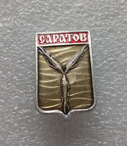 Саратов. #-IV-08
