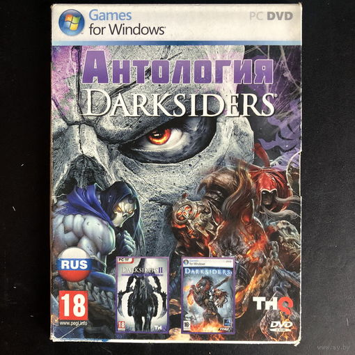 АНТОЛОГИЯ - ''DARKSIDERS 1-2''