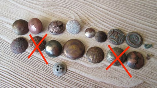 Пуговицы старинные разные, Цена за все