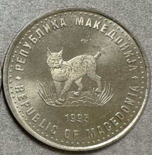 Македония 5 денари 1995 год 50 лет ФАО рысь