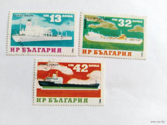 Болгария  1984  3м корабли