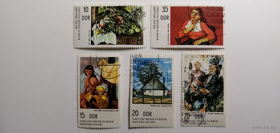 ГДР 1974. Живопись XX века. Полная серия