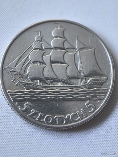 5 злотых 1936  год.  Польша, Кораблик.