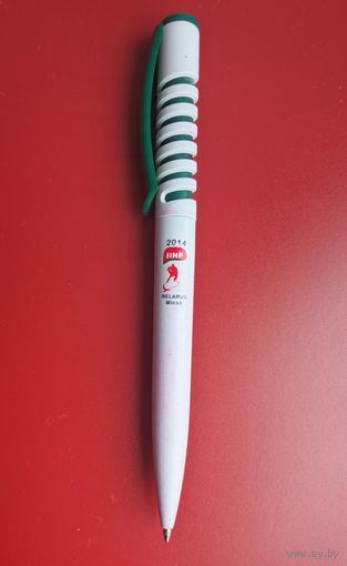 Фирменная колекционная ручка шариковая чемпионат 2014
