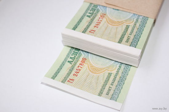 Беларусь, 1 рубль 2000 год, серия ГА. (Корешок - 100 шт.), UNC