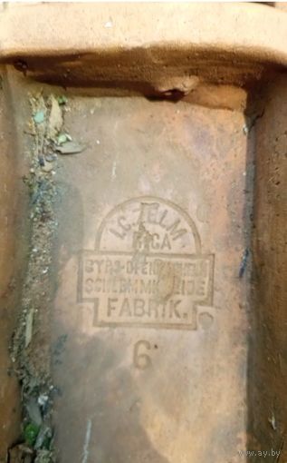 Царская плитка