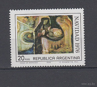 Рождество. Аргентина. 1976. 1 марка. Michel N 1287 (0,9 е)
