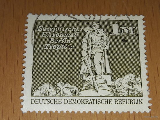 Германия ГДР 1973 Стандарт. Большой формат