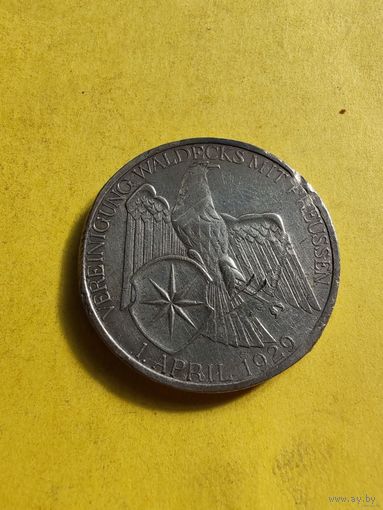 3 рейхсмарки 1929 года.РЕДКАЯ. Объединение Вальдека и Пруссии