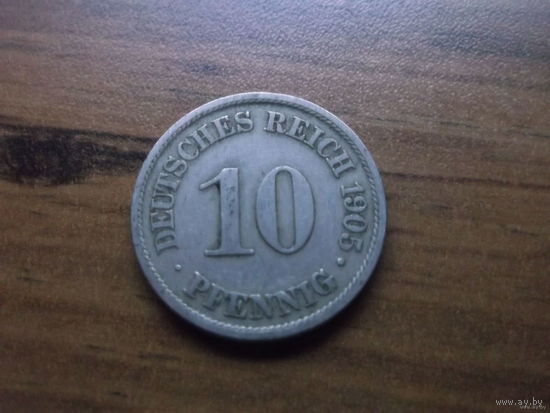 Германия 10 пфеннигов 1905 A
