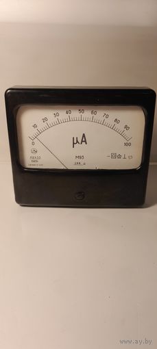 Микроамперметр СССР