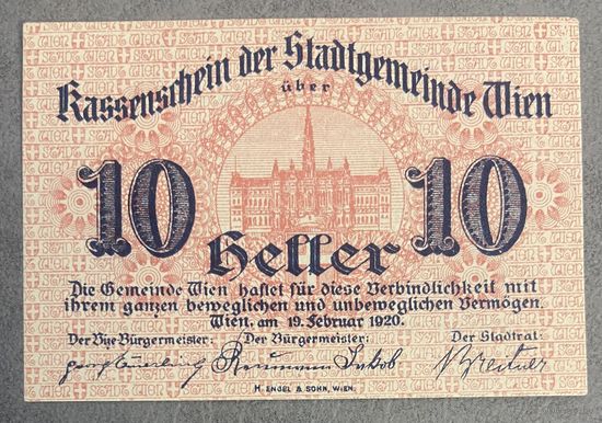 Нотгельд Австрия Вена, 10 геллеров 1920 год