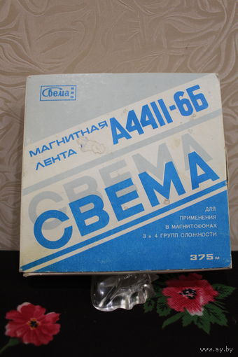СВЕМА А4411-6Б МАГНИТНАЯ ЛЕНТА