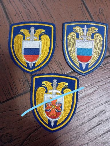 Шевроны РФ