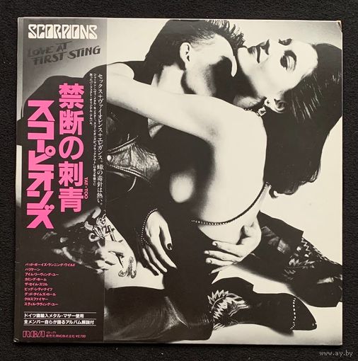 Scorpions – Love At First Sting / JAPAN