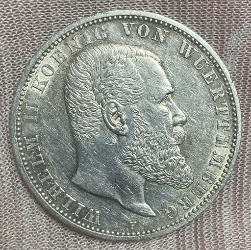 Монета 5 марок 1913 год. Вюртемберг. Германская империя.