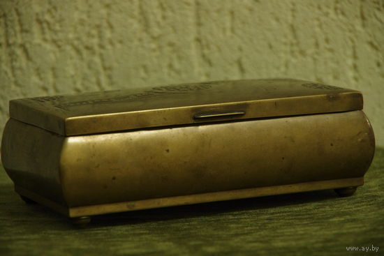 Шкатулка  латунная  (  12,5 х 21 х 7 см )