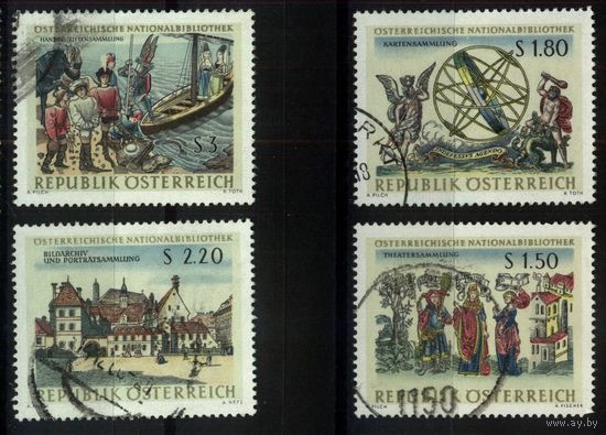 Австрия - 1966 [Mi. 1218-1221] Гашеная (AT06)