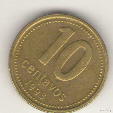 10 сентаво 1993 г.