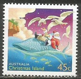 Остров Рождества. Рождество. 2003г. Mi#515.