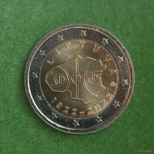 Литва  2 евро 2022 "100-летие баскетбола в Литве". UNC из ролла.
