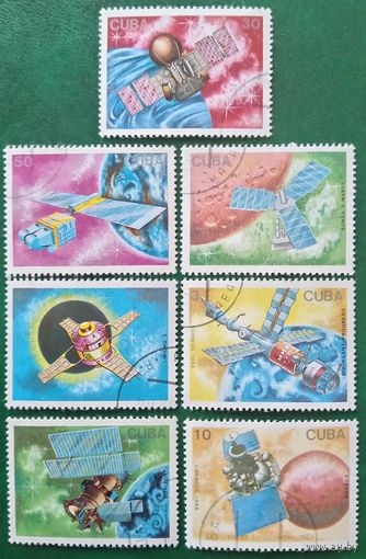 Куба 1988. Исследования космоса. Полная серия