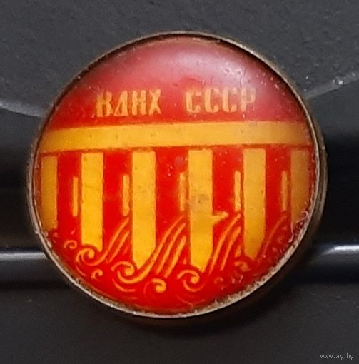 ВДНХ СССР. Бб-72